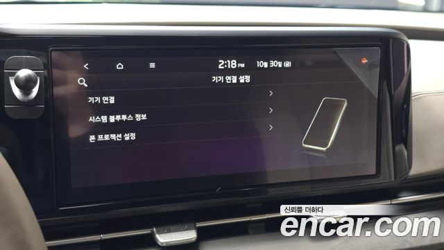 Kia Canival 2021 — photo 22