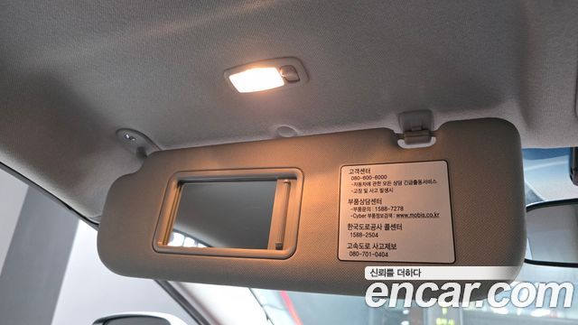 Hyundai AVANTE 2012 — photo 28