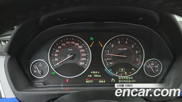 BMW 3-Series 2018 — photo 11
