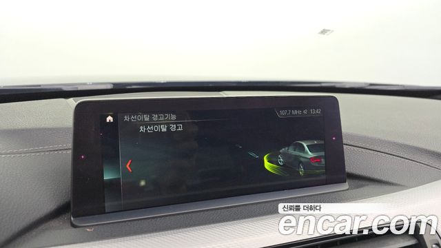 BMW 3-Series 2018 — photo 31