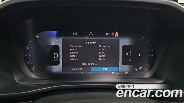 Volvo XC40 2024 — photo 11