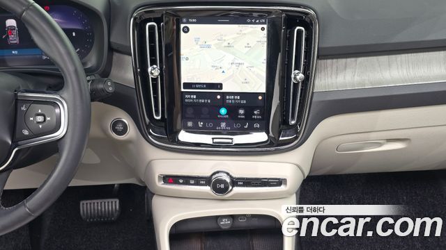 Volvo XC40 2024 — photo 20