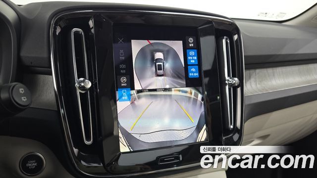 Volvo XC40 2024 — photo 21