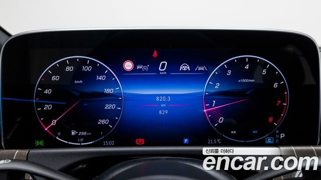 Mercedes-Benz E-Class 2026 — photo 8