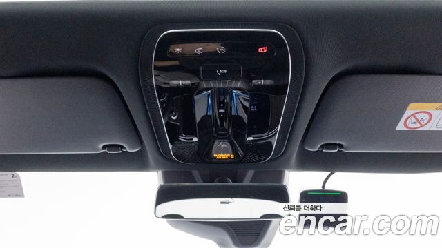 Mercedes-Benz E-Class 2026 — photo 17