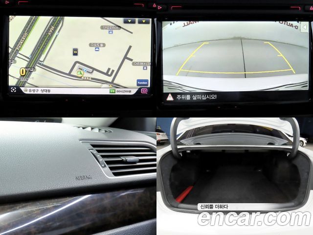 Volkswagen Passat 2015 — photo 18
