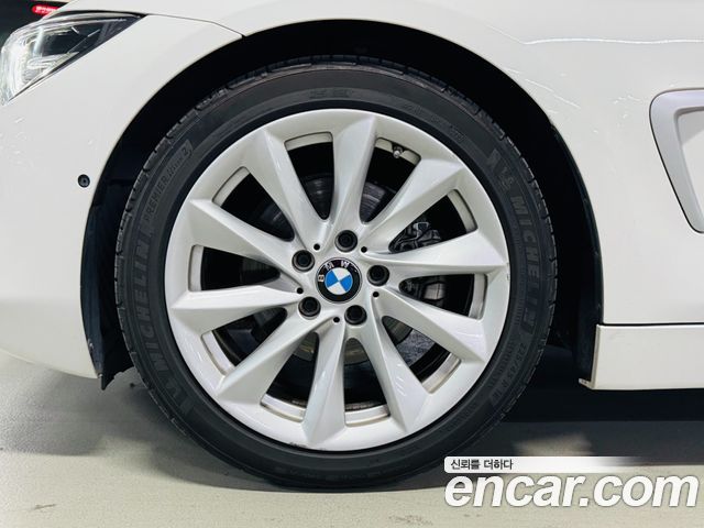 BMW 4-Series 2020 — photo 5