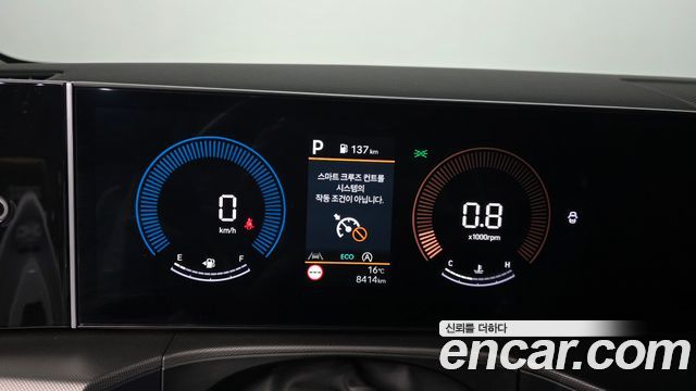 Hyundai Santafe 2025 — photo 11
