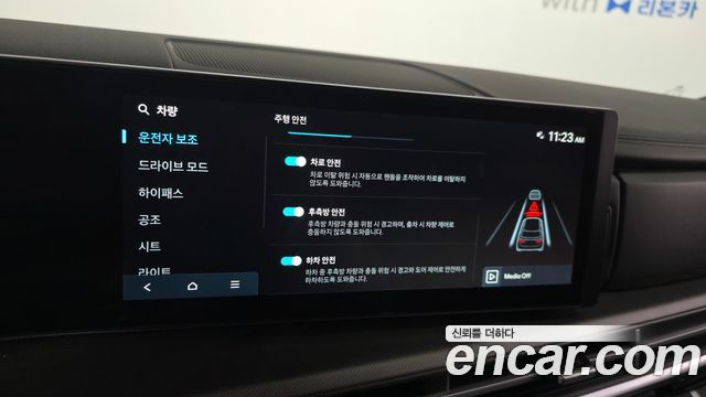 Hyundai Santafe 2025 — photo 22