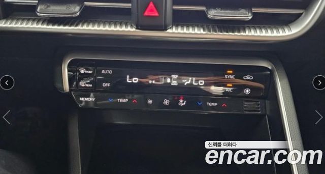 Kia K5 2023 — photo 12