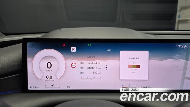 Genesis G80 2025 — photo 11