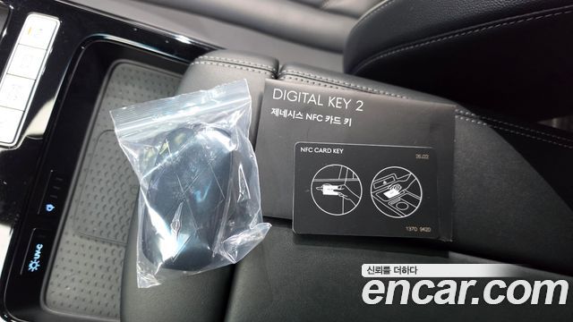 Genesis G80 2025 — photo 25