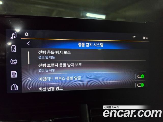 Chevrolet Korea Trax 2024 — photo 19
