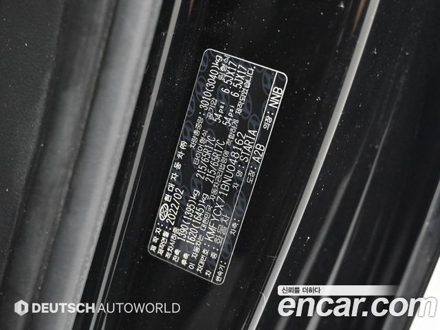 Hyundai Staria 2022 — photo 20