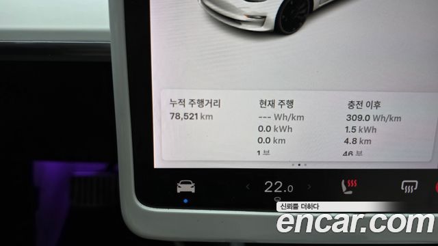 Tesla Model 3 2020 — photo 11