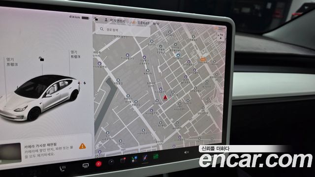 Tesla Model 3 2020 — photo 20