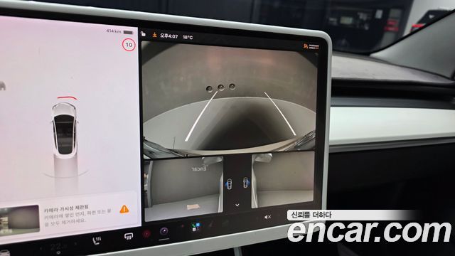 Tesla Model 3 2020 — photo 21