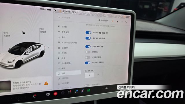 Tesla Model 3 2020 — photo 22