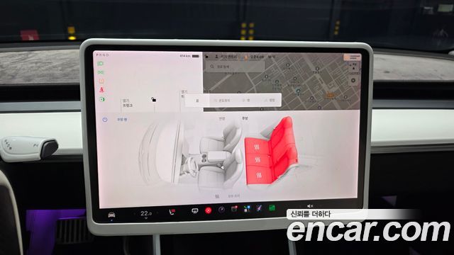 Tesla Model 3 2020 — photo 27