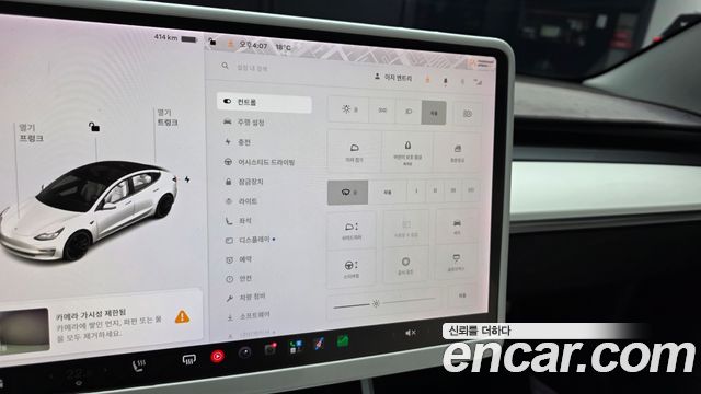 Tesla Model 3 2020 — photo 29