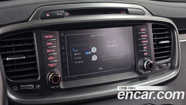 Kia Sorento 2017 — photo 33