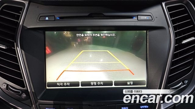 Hyundai Santafe 2015 — photo 15