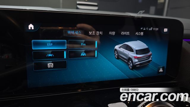 Mercedes-Benz EQA 2021 — photo 22