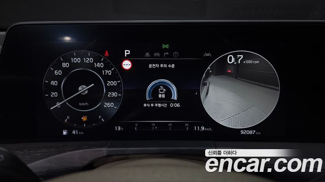 Kia K8 2023 — photo 8