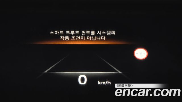 Kia K8 2023 — photo 16