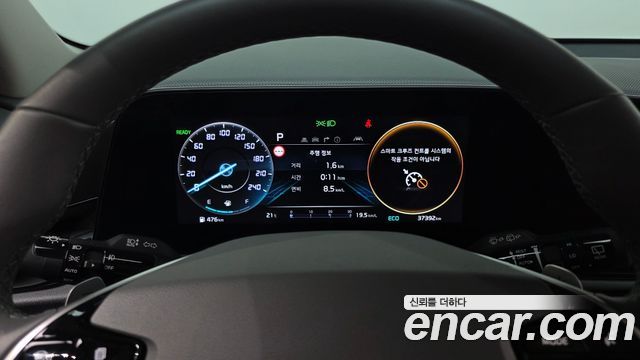 Kia Niro 2024 — photo 11