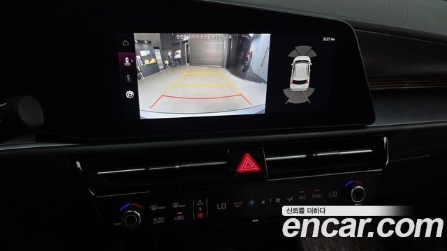 Kia Niro 2024 — photo 21