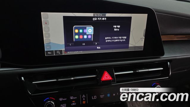 Kia Niro 2024 — photo 22