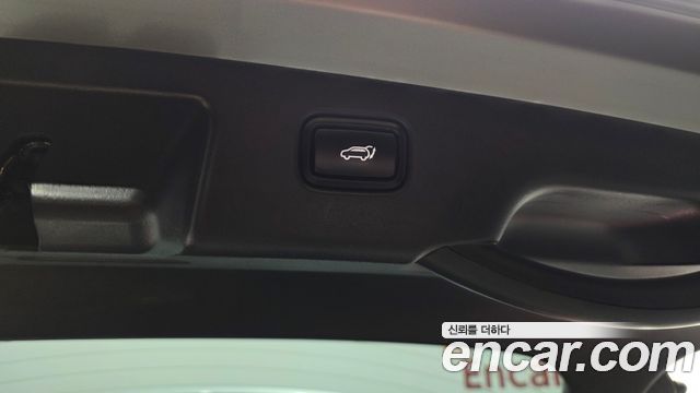 Kia Niro 2024 — photo 26