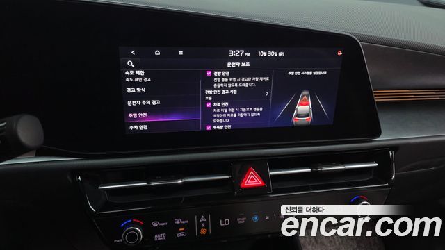 Kia Niro 2024 — photo 32