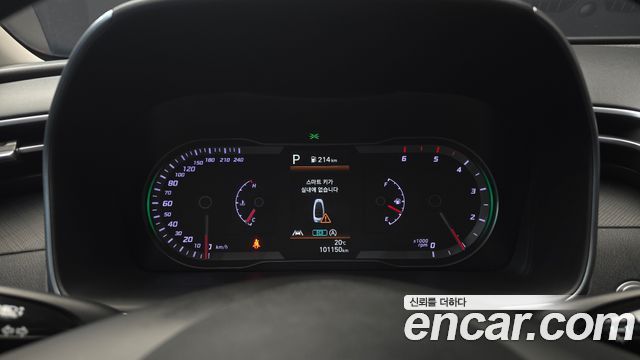 Hyundai Tucson 2023 — photo 11