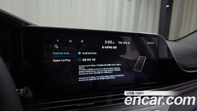 Hyundai Grandeur 2022 — photo 21