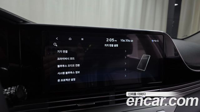 Hyundai Grandeur 2022 — photo 22