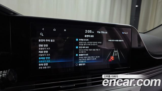 Hyundai Grandeur 2022 — photo 23