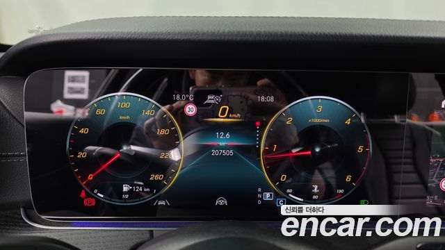 Mercedes-Benz E-Class 2021 — photo 8