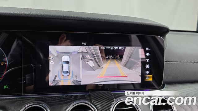 Mercedes-Benz E-Class 2021 — photo 15