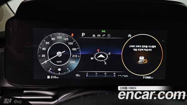 Kia Canival 2023 — photo 8