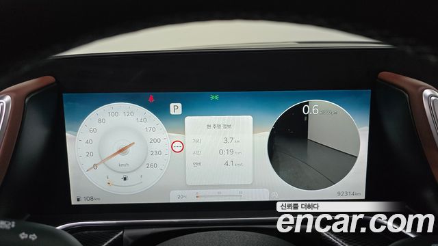 Genesis G90 2022 — photo 8