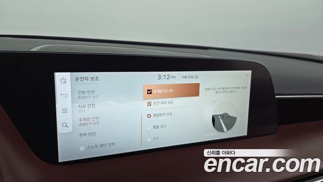 Genesis G90 2022 — photo 15