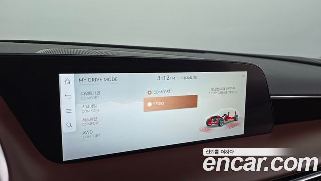 Genesis G90 2022 — photo 18