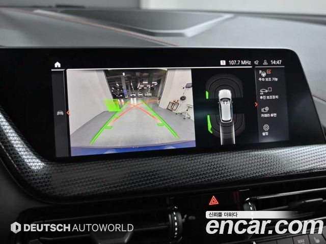 BMW 1-Series 2020 — photo 15