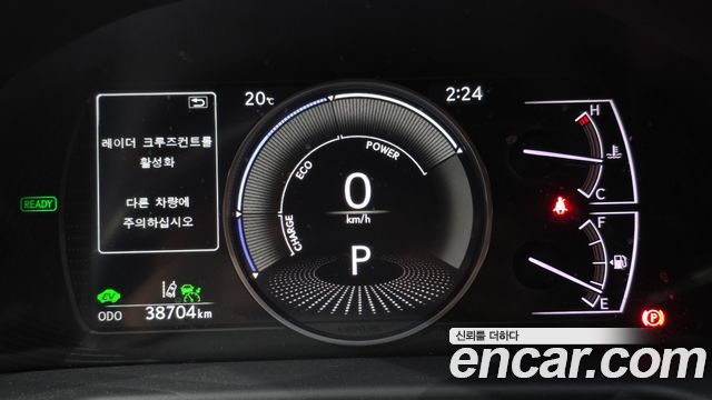 Lexus ES 2025 — photo 11