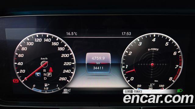 Mercedes-Benz E-Class 2019 — photo 11