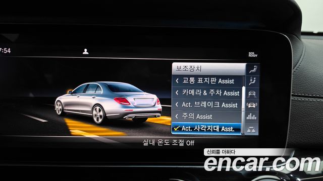 Mercedes-Benz E-Class 2019 — photo 29