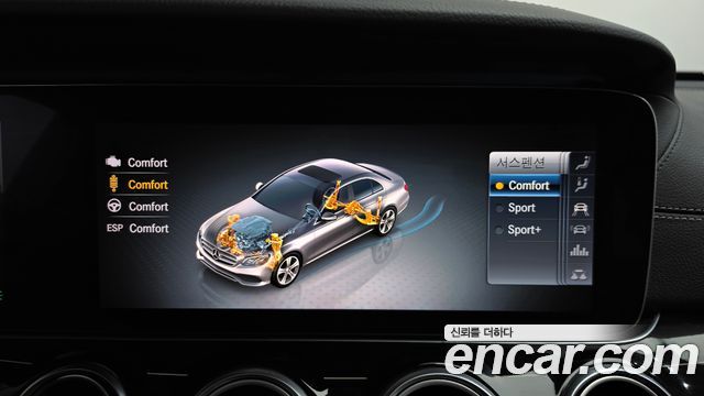 Mercedes-Benz E-Class 2019 — photo 30
