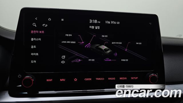 Kia K3 2022 — photo 19